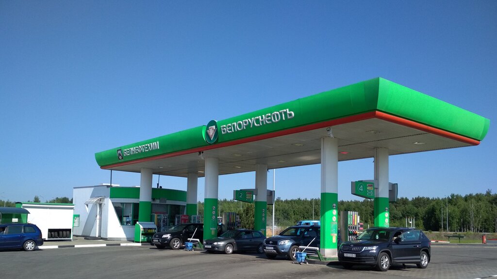 Gas station Belorusneft, Petrikov, photo