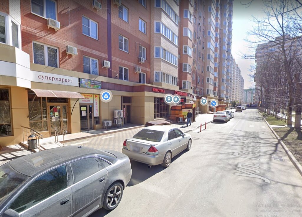 Computer repairs and services IT service 123, Krasnodar, photo