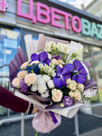 Tsvetobza (Privolzhskiy City Administrative District, mikrorayon Gorki-3, Dubravnaya street, 47А), floristeria