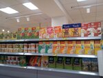 Magnit (ulitsa Pugachyova, 1Г), tienda de productos