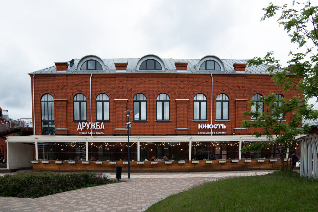Дружба ул металлистов 12б тула фото Юность, караоке-клуб, ул. Металлистов, 12Б, Тула - Яндекс Карты