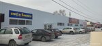 СтройПланета (ulitsa zh/d Sovetskaya, 46), hardware store