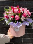 Brassika (ulitsa Metallurgov, 9к2), flower shop