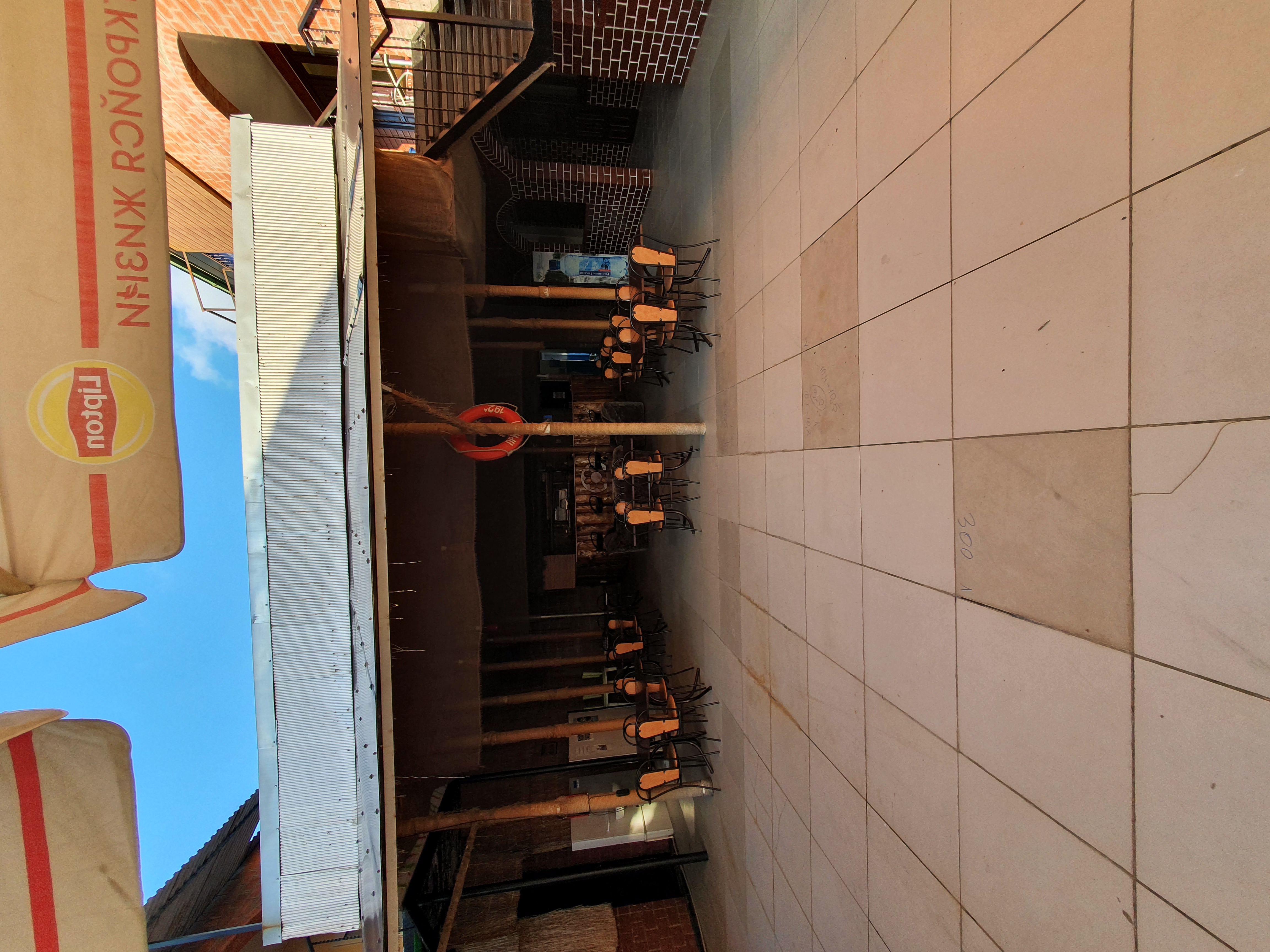 Фото Алания