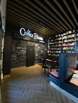 Coffee Bean (Molodogvardeyskaya Street, 217), coffee shop
