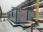 Saratov Oil and Gas Company (Poltavskiy tupik, 7), equipos de gas