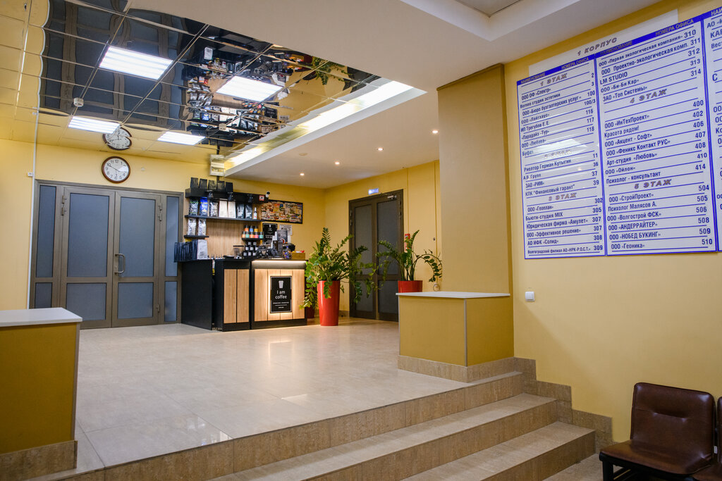 Centro de negocios Office centr Mira 19, , foto