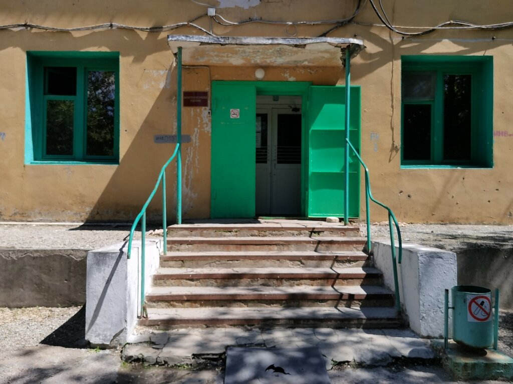 Departamento del hospital ГУЗ больница № 22, Физиотерапевтическое отделение, , foto