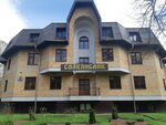 СлавянБанк (район Торговая сторона, ул. Черемнова-Конюхова, 12), банк в Великом Новгороде
