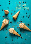 IceCream (vulica Vatucina, 19), foreign language courses