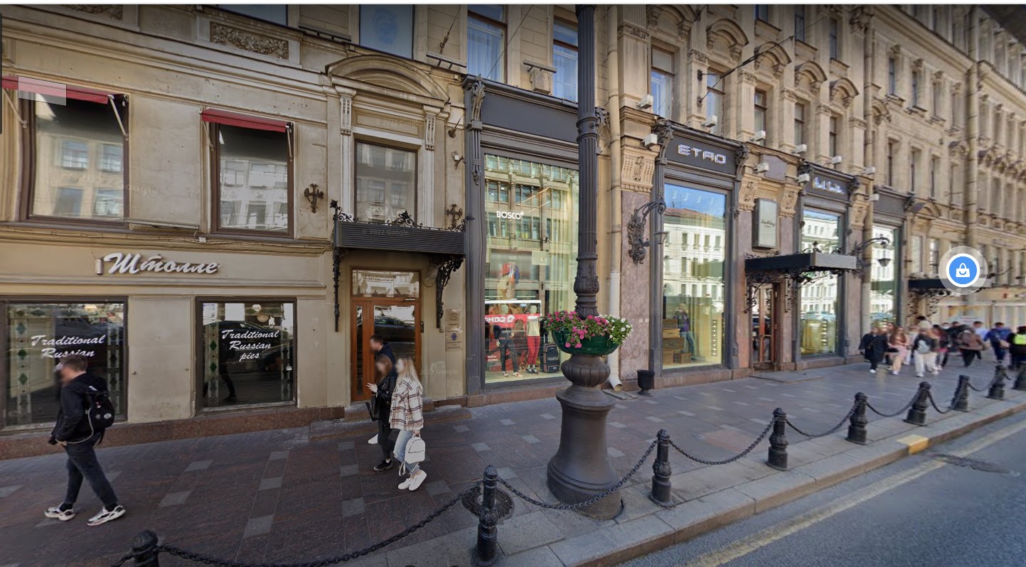 Фото Соната