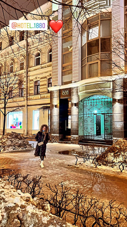 Фото Отель 1880