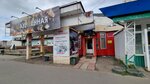 Шаурменная (Dzerzhinskogo Avenue, 2с6), fast food