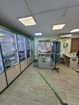 Оптика Плюс (Lunacharskogo Avenue, 72к1), opticial store