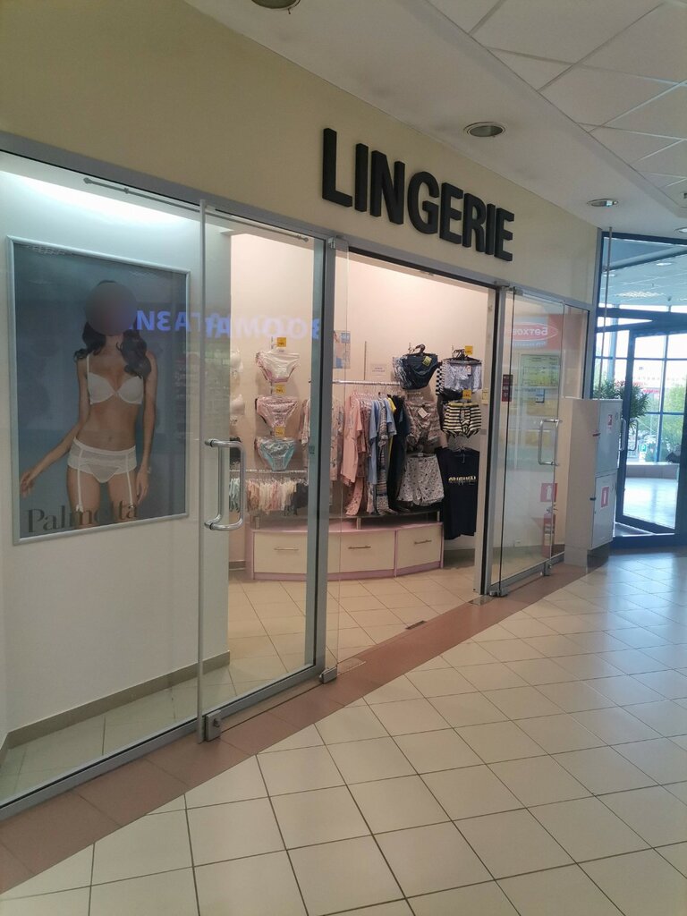 Lingerie Butik