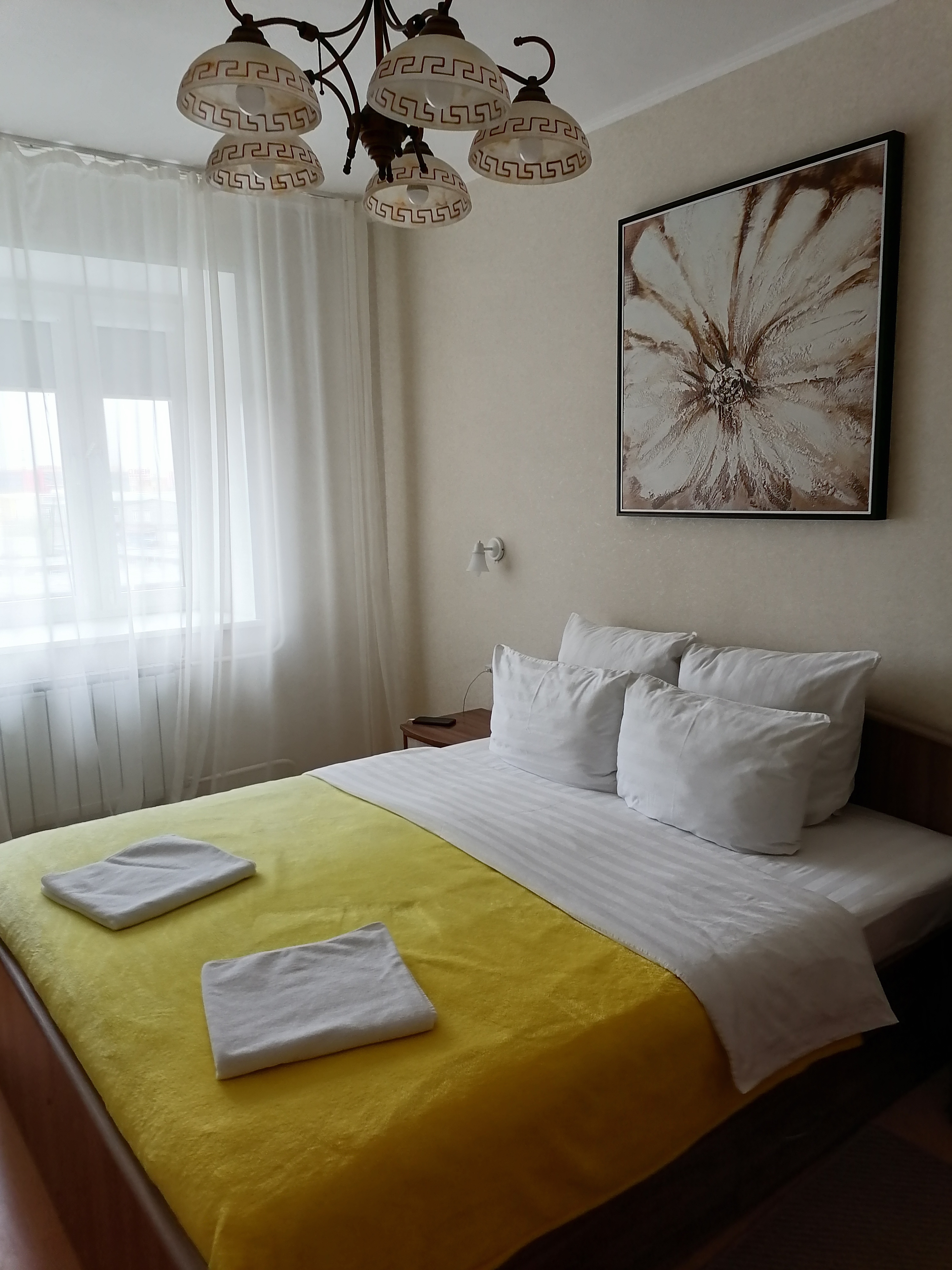 Фото Импульс