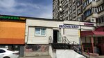 VeloTemp (Novogireyevskaya Street, 29к1), bicycle shop