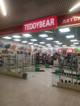 TeddyBear (Proletarskaya Street, 2), children's shoe shop