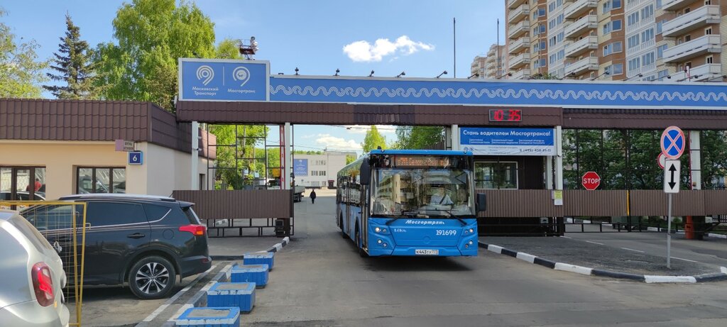 Public transportation operations and maintenance Мосгортранс, филиал Северо-Западный, эксплуатационная площадка Ховрино, Moscow, photo