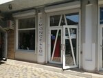 Limoncello (Красная ул., 90), магазин одежды в Краснодаре