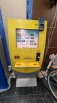 ПлатеЖКа (Aleksandra Matrosova Street, 5), payment terminal