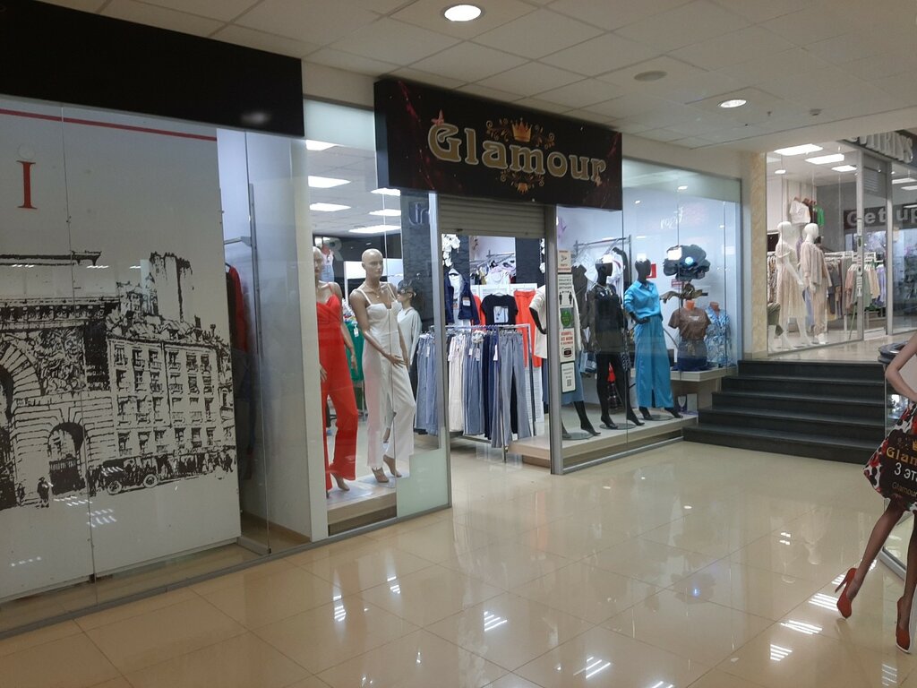 متجر ملابس Glamour ، ساراتوف، صورة