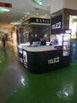 t2 (Pervomayskaya Street, 42к4), internet service provider