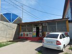 Продукты (5th Kerchenskaya Street, 16В), grocery