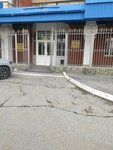 Sibstroy inzhiniring (Irbitskaya ulitsa, 6) ، معهد التصميم