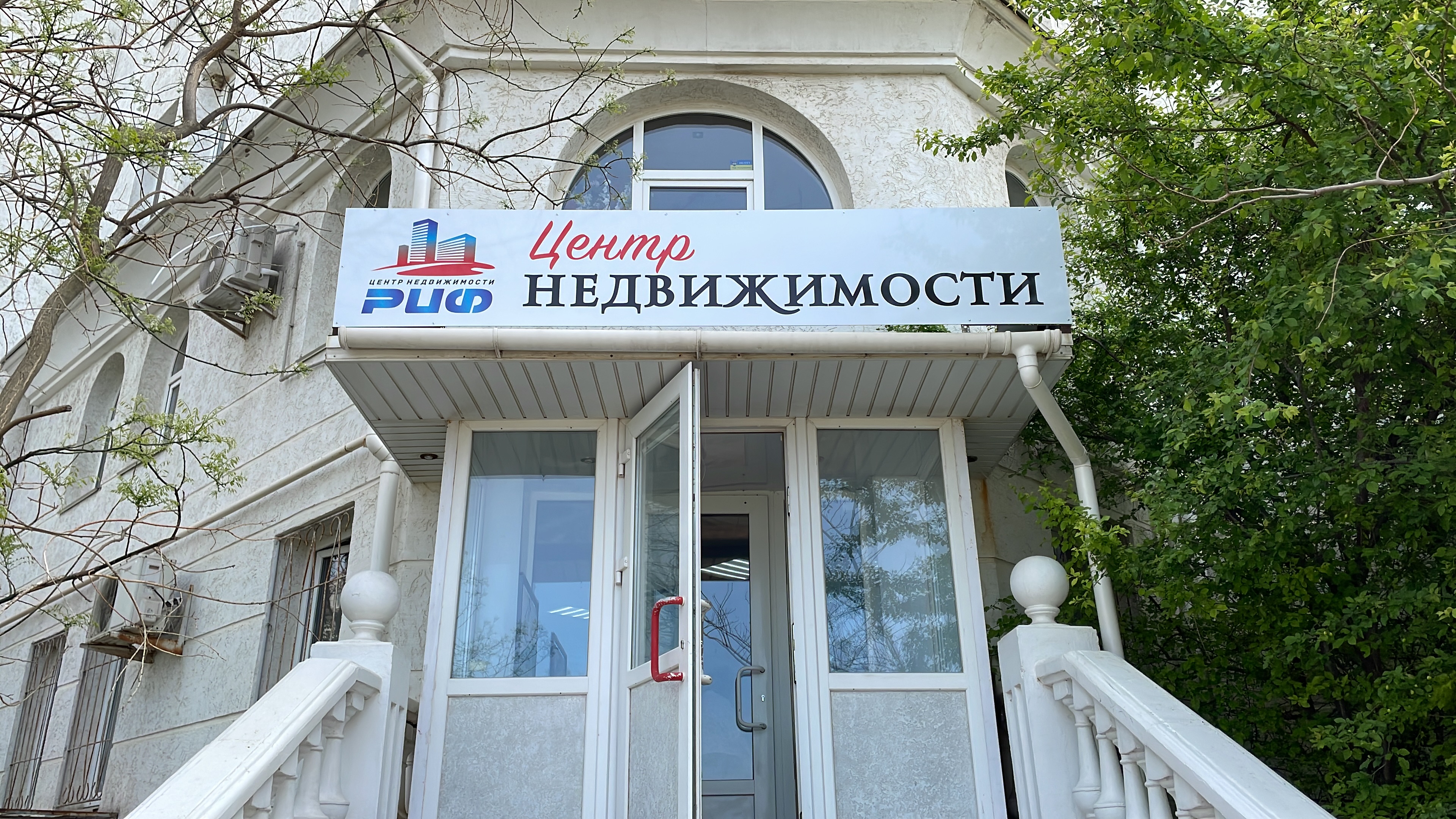 Отзывы о "ШокоЛадно", Севастополь, Античный проспект, 26, корп. 4 - Яндекс Карты