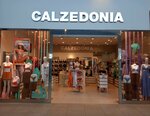 Calzedonia (Lower Silesian Voivodeship, Powiat Wrocławski, Kobierzyce, Bielany Wrocławskie, ulica Czekoladowa, 9), clothing store