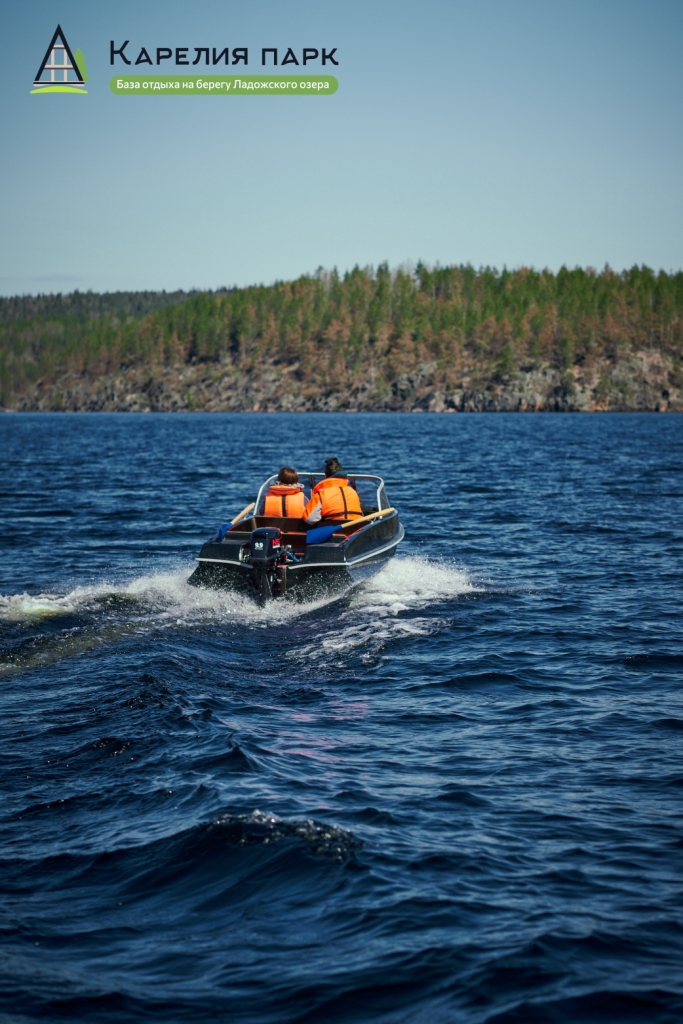 Фото Карелия парк