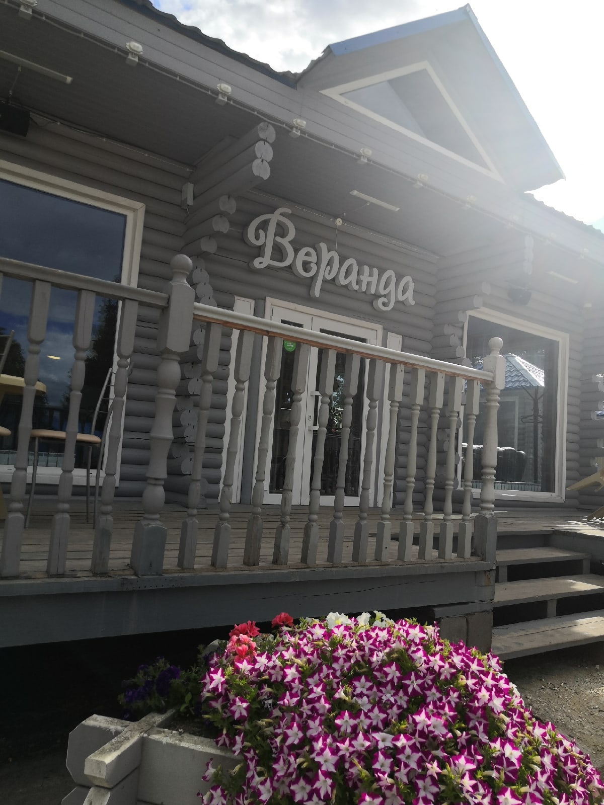 Фото Калинка