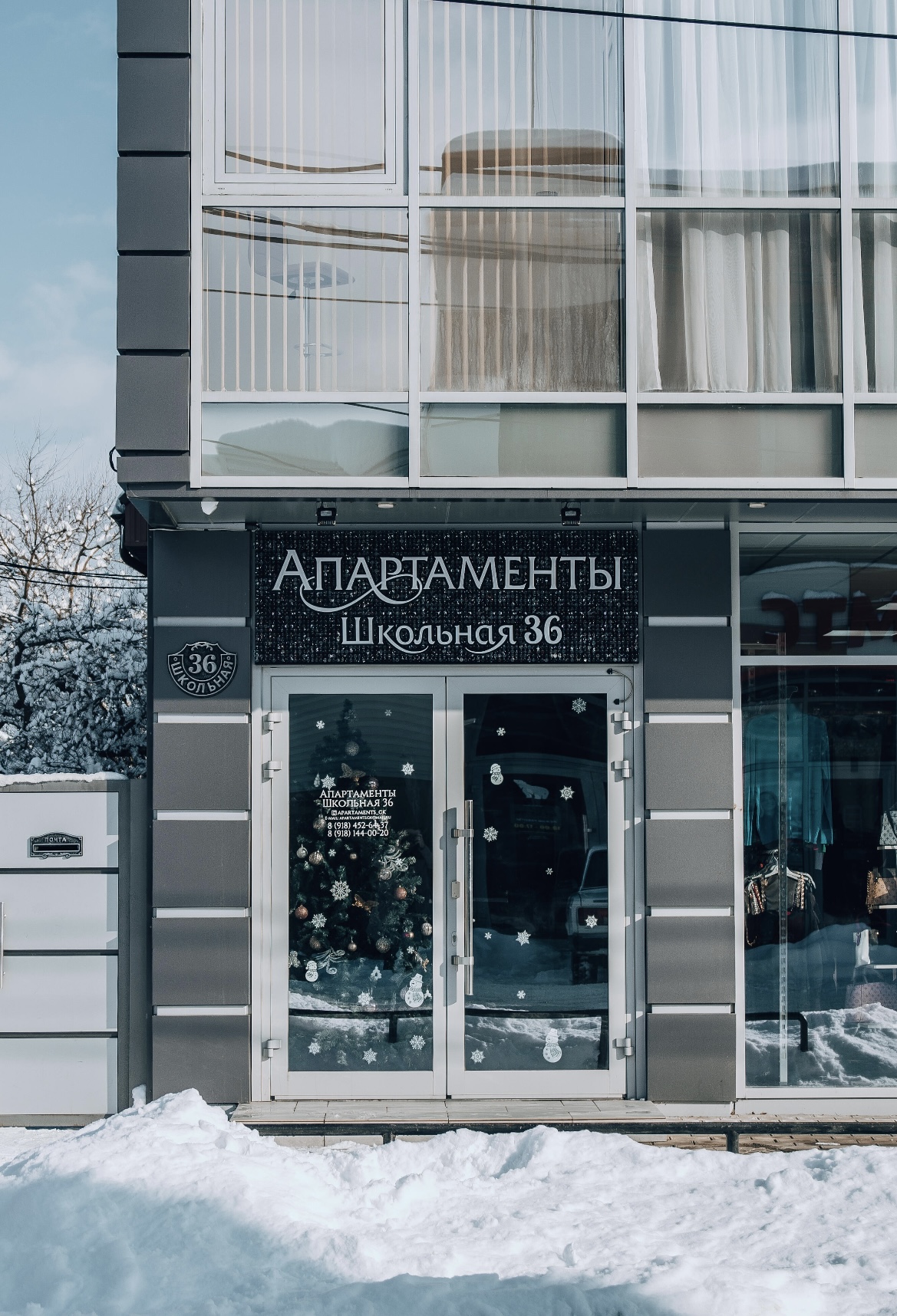 Фото отеля 1