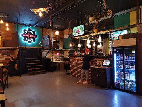 Cafetería Bar GrillBurg, , foto