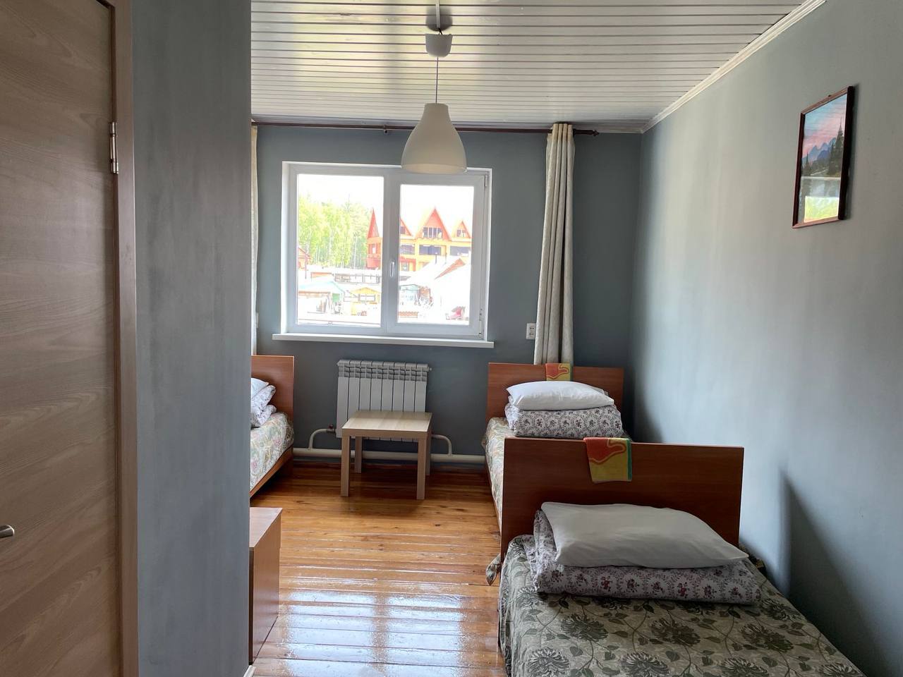 Фото Гармония