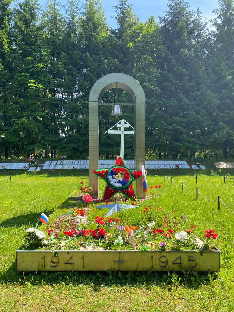 Monumento, memorial Мемориал Великой Отечественной войны, , foto