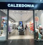 Calzedonia (Ozo Street, 25), tienda de ropa