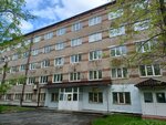 Perm State Pharmaceutical Academy (Gagarina Boulevard, 81), university