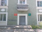 ТеплоМеталлКомфорт (Elmash Urban Housing District, Kalinovsky Lane, 3) ، خدمات إمدادات الغاز