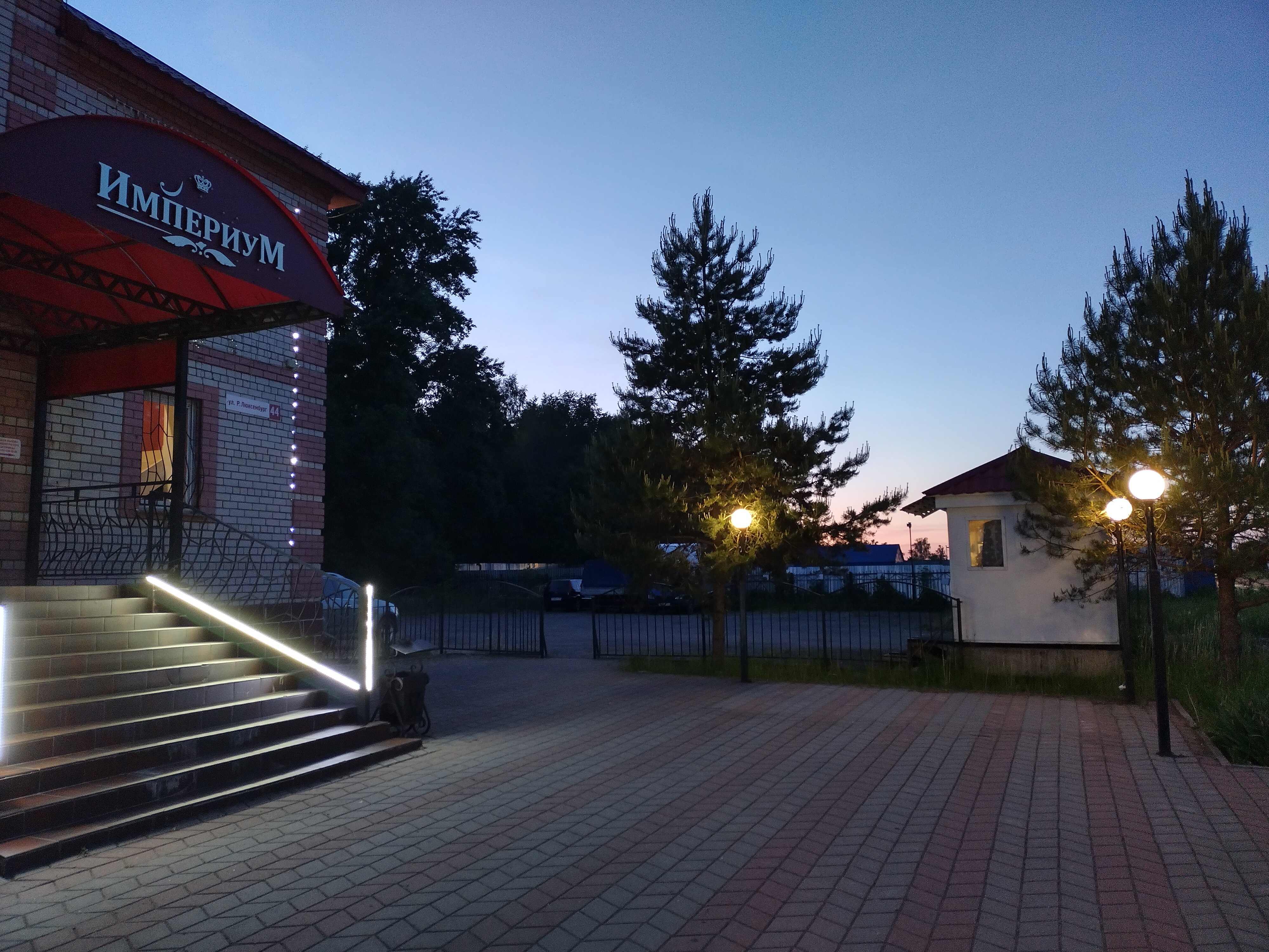 Фото отеля 5