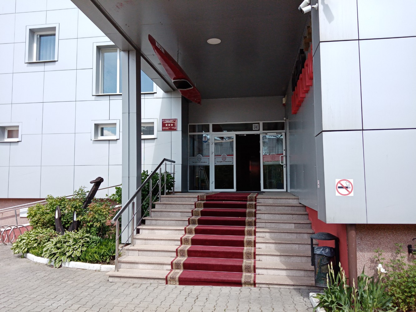 Фото Навигатор