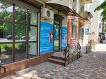 Besedina K. V. (Tukhachevskogo Street, 7А), legal services