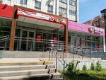 Magnit Kosmetik (Sovetskaya ulitsa, 43), perfume and cosmetics shop