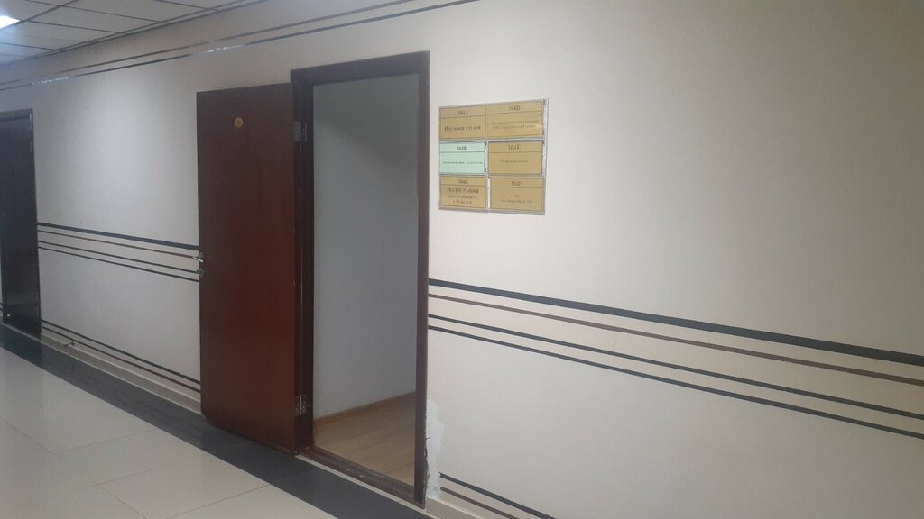 Studying abroad КазОбрНаука, Astana, photo