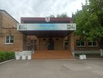 Лингва (Chernovitskaya Street, 23А), foreign language courses