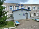 РЭО ГИБДД МО МВД России Слободской (Town of Slobodskoy, Shestakovskaya ulitsa, 13), mreo