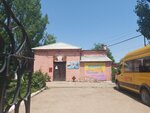 Tsentr dopolnitelnogo obrazovaniya detey Arlekino (Astrakhan, Pushkina Street, 46Б), educación adicional