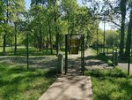 Клуб спортивного и служебного собаководства Южного Административного округа (Москва, Коллективный проезд), зооцентр, клуб любителей животных в Москве