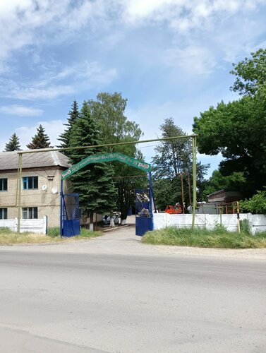 Осаго михайловск ставропольский